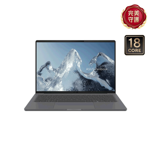 ASUS 華碩Zenbook A14系列 UX3407QA 14吋冰岩灰 時尚極致纖薄筆電 X1-26-100/16G/512GB/W11