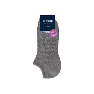 Sport Socks