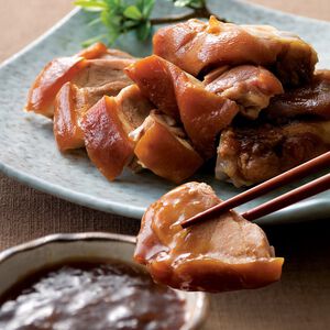 Wanluan Pig Knuckle