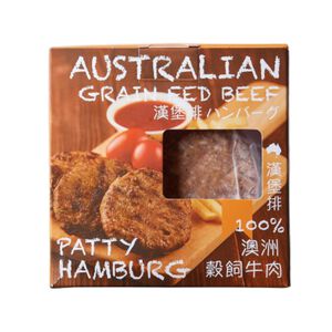 AUS Grain Fed Beef Burger Patties