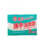 鷹王護手洗衣皂, , large