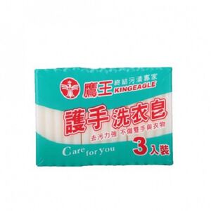 Kingeagle Luandry soap