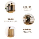 超值折疊桌 折疊收納桌 工作桌 辦公桌 延伸餐桌 SZ1025885, 原木色, large