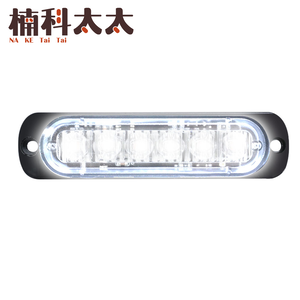 車邊燈6晶-白光12~24V 618-SLW6