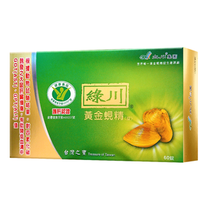 [長榮生醫]綠川黃金蜆精錠60錠 X5盒