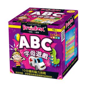【Asmodee】大腦益智盒 字母遊戲 桌上遊戲 (中文英文雙語版) BrainBox ABC
