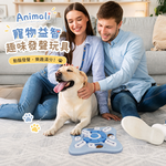 Animali-寵物益智趣味發聲玩具, , large