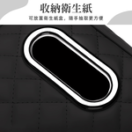 【上手家居】皮革汽車扶手墊 增高墊-黑色(扶手套/汽車扶手箱/中央扶手箱), , large