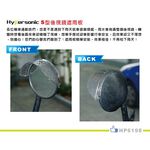 Hypersonic S型後視鏡遮雨板(2入), , large