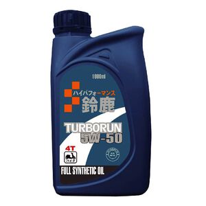 【機車百貨】鈴鹿全合成5W/50 SN/MA2機車機油