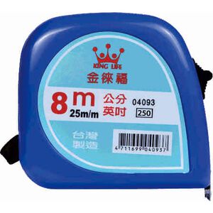 徠福 彩色鋼捲尺(8m/25mm英吋公分)NO.4093