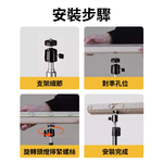 磁吸工作燈/落地支架2.1米【限宅配】, , large