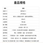 【君沛】7號光譜 V型雙排 2呎 T8一體式植物燈 25W 抑制徒長 鹿角蕨推薦 觀葉植物 還原原色 桌上型補光 免燈座, , large