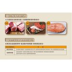 SANLUX 台灣三洋 23公升機械式微波爐 EM-23MTA, , large