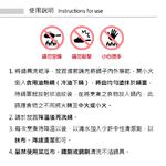 PERFECT 理想牌 極緻鑄造不沾烤盤露營烤肉盤IH無蓋 29cm無蓋-Leidea樂德兒, , large