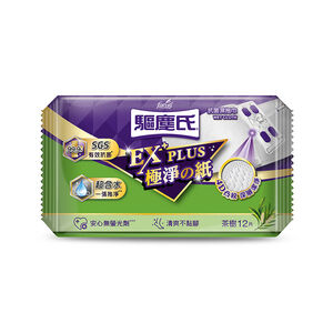 Wet Tissue Tea Tree