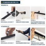 Single Track Extendable Curtain Rail &ndash; Japan Made | Adjustable Length | Support Both Side Mount and Ceiling Mount | DIY Installation | No Cutting Needed | Reusable | 0.6-1.0M White, , large