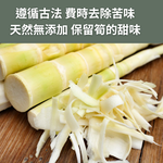 【筍友部落】鮮脆筍茸海帶芽湯26.5gx8包/盒 純素 雲林在地好筍麻竹筍 沖泡有料即食湯 低熱量 高膳食纖維, , large