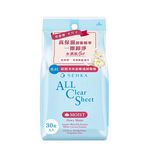 SENKA A.L.L. Clear Sheet M, , large
