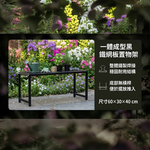 【 SHAONIANNA.TW 】一體成型黑鐵網板置物架｜底部無橫桿設計｜可推物品不卡腳｜工業風植栽架｜免組裝, , large