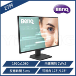 【BenQ 明基】GW2790C 144Hz護眼螢幕 (27型/FHD/Type-C/HDMI/DP/內建喇叭), , large