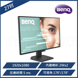 【BenQ 明基】GW2790C 144Hz護眼螢幕 (27型/FHD/Type-C/HDMI/DP/內建喇叭)