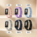 【山水之寶】小米手環9 Active PC框保護殼＋柔軟單色錶帶 一體式錶帶, , large