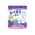 桂冠冰室巨峰葡萄小雪酪, , large