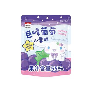 桂冠冰室巨峰葡萄小雪酪