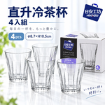 【HIYASU日安工坊】直升冷茶杯 4入組, , large