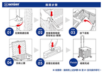 【真心良品】聯府KEYWAY 自由行摺疊購物車65L-1入, , large