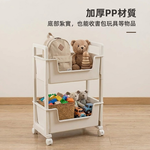 double-layer-storage, , large