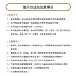 Miyaco 米雅可 經典316不銹鋼真空燜燒罐 玫瑰金750ml-Leidea樂德兒, , large
