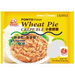 Pound Frozen Wheat Grab Cake , , large