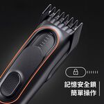 百靈理髮造型器-HC5330, , large