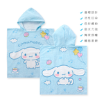 三麗鷗連帽浴巾 大耳狗 酷洛米 斗篷浴巾【ONEDER 旺達棉品】CN-DD101, , large