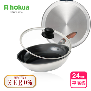 【日本北陸hokua】Mecera Zero陶瓷IH三層複合金不沾平底鍋24cm(含蓋)
