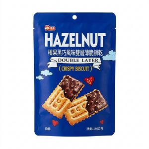 福伯 榛果黑巧風味雙層薄脆餅乾 1包(140G)