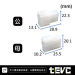 《tevc》6.3 C46 2P 接頭 汽車 機車 250型 連接器 公母頭 對接 端子 快速接頭 電系接頭, , large