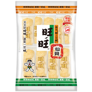 旺旺仙貝