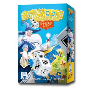 Kingdomino Duel