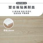 大桌面工作桌 辦公桌 電腦桌 工作桌 會議桌 洽公桌 餐桌 TA475, 原木色+鐵灰色, large