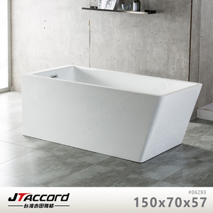 tub