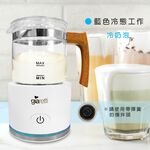 Giaretti Automatic Warm Milk Frother GL-9121-W White, , large