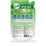 BAILAN ENZYME DWL- TEA TREE 12x800G, , large