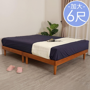 【Homelike】喜家居雙人加大6尺實木床底(柚木色)(2029)