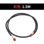 R134a refrigerant black diamond hose 1.5M/red, , large