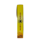 【味佳香】白沙屯聯名餅乾1盒入-原味米香, , large