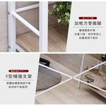 【澄境】雙向層架工作桌 TA011 書桌 辦公桌 電腦桌 層架書桌 會議桌 桌子 工作桌, , large