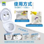 【多益得】ALL Clean馬桶水垢清潔劑/, , large